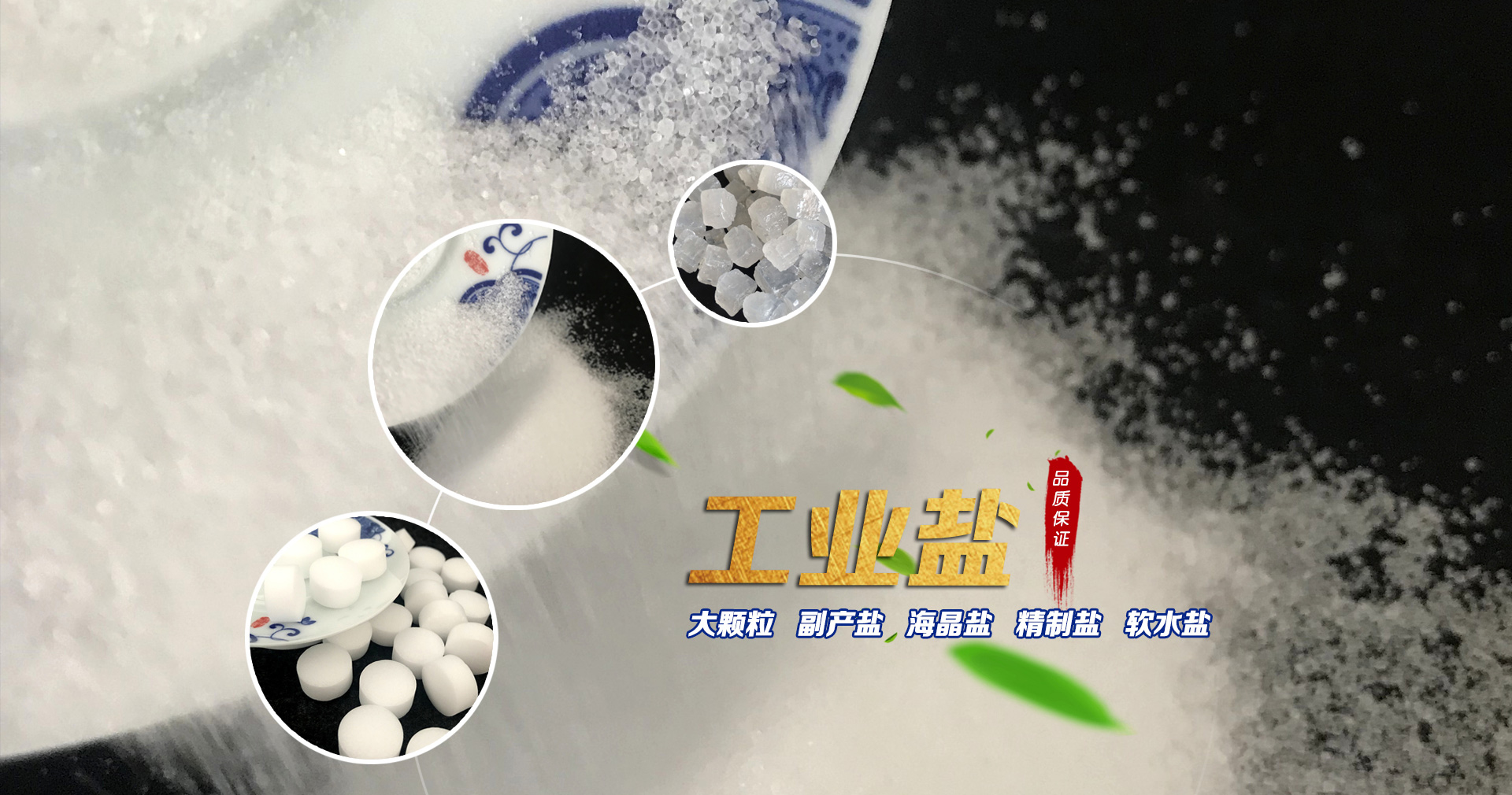 濰坊久卓化工有限公司