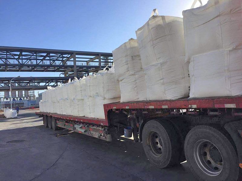 發(fā)貨現(xiàn)場(chǎng)