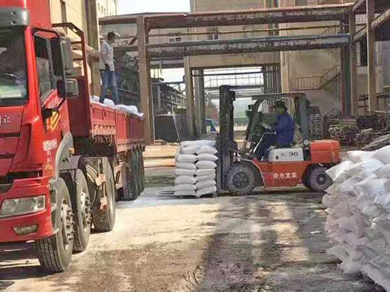 發(fā)貨現(xiàn)場(chǎng)