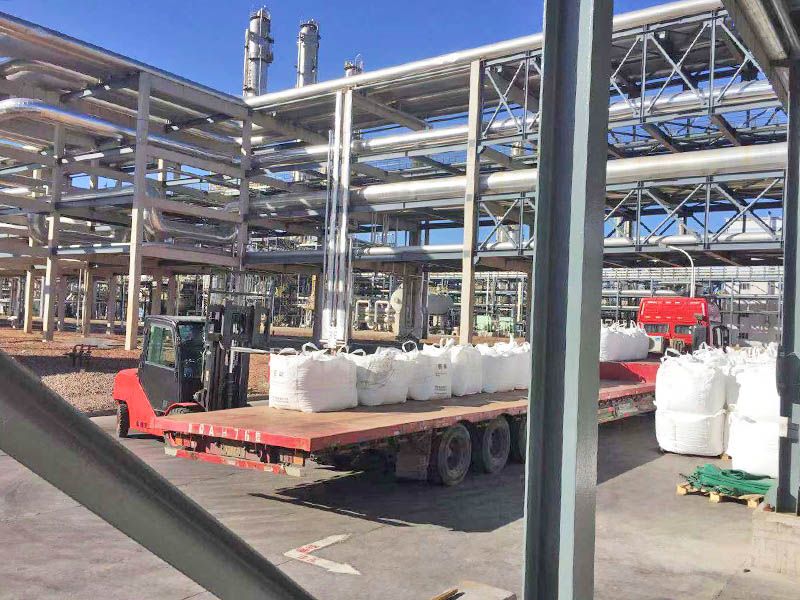 發(fā)貨現(xiàn)場(chǎng)