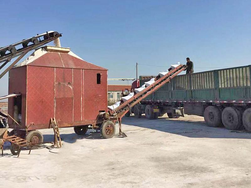 發(fā)貨現(xiàn)場(chǎng)