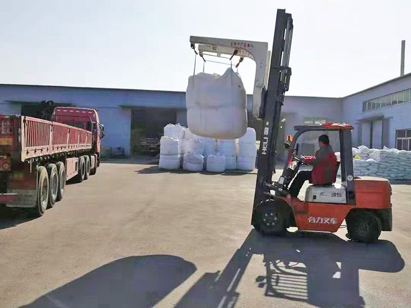 發(fā)貨現(xiàn)場(chǎng)