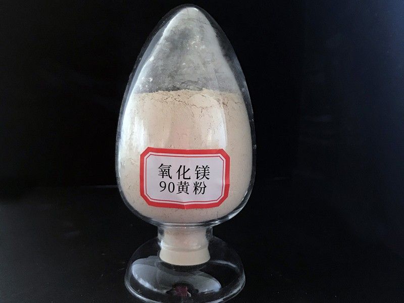 氧化鎂生產(chǎn)廠家